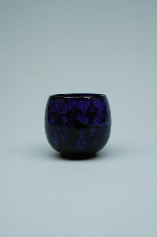 Ceramic Espresso Mug - Blue & Black